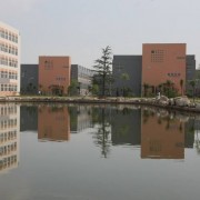 山东轻工工程学校