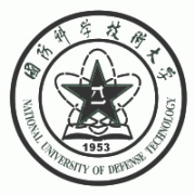 人民解放军国防科学技术大学