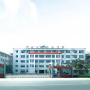 北京二轻工业学校