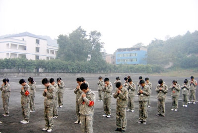 宜宾三峡机电职业技术学校