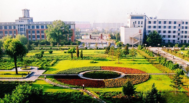 成都师范大学继续教育学院